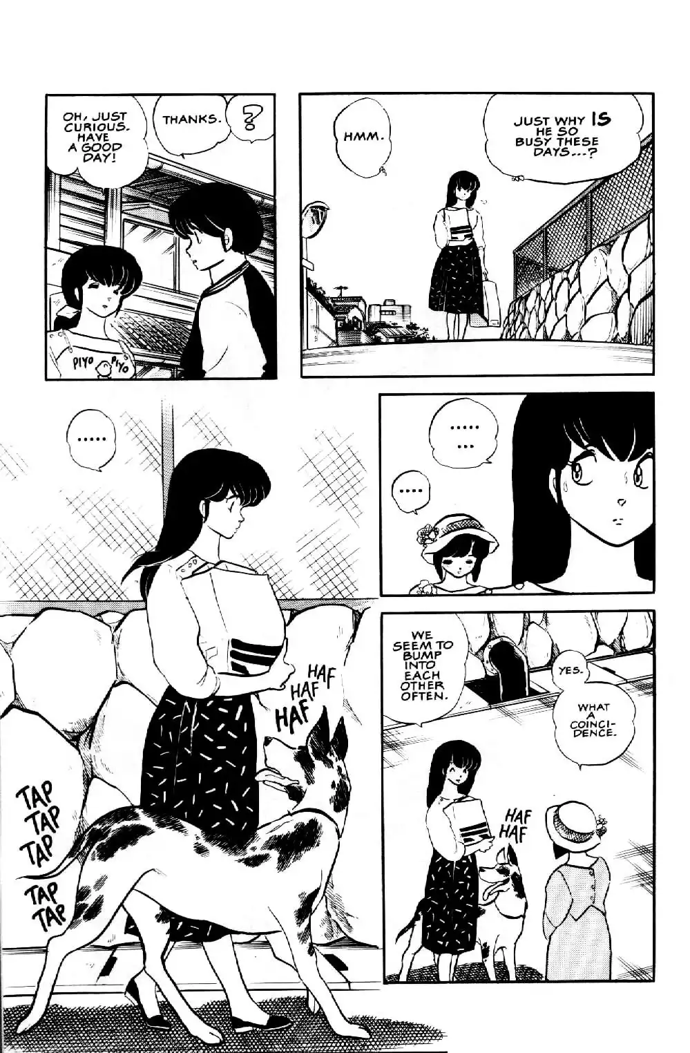 Maison Ikkoku Chapter 4 7